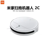 寓偉 【新品】米家 掃拖機器人2C視覺動態導航2700Pa大吸力家用拖地機吸塵器