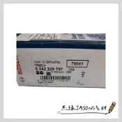 BOSCH 火星塞 長牙 FR8SC 寶獅206 1.6 03- ZAFIRA 2.2 03
