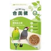 (店+)【合美健】悠悠兩棲爬蟲特寵 合美健 NO.14A 帶殼綜合粟 太平洋鸚鵡 小太陽鸚鵡 凱克鸚鵡 鳥飼料 鸚鵡飼料 鸚鵡用品專區