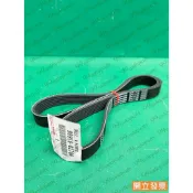 【汽車零件專家】豐田 冠美麗CAMRY 2.0 2023-〉年 6PK1128 90916-02788 皮帶 發電機皮帶