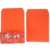 享亮文具樂園｜【萬國】120K 港式禮袋 紅包袋 小紅包袋 32540 32510