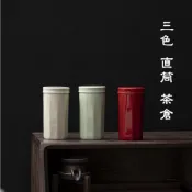 一席茶器【三色 瓷器直筒茶倉100g】保存 封茶 茶葉罐 茶甕 密封罐 茶醒罐 茶罐 茶倉 冷水壼 茶壼 茶盤 泡茶壼