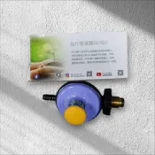 瓦斯(低)調整器 388-3 調整器 低壓 液化 桶裝 瓦斯 TGAS認證 台灣製 瓦斯爐調節器 營業用(蝶依旗艦館)