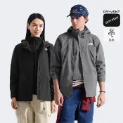【The North Face】線上獨家款｜男女款防水抓絨內裡DRYVENT三合一外套 (多款任選)