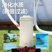 奢匯台 【店長推薦 保固一年】【INTEX】游泳池超大戲水池過濾循環水泵濾水泵過濾泵器凈水器通用