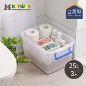 台灣KEYWAY K400滑輪整理箱(底輪)-3入