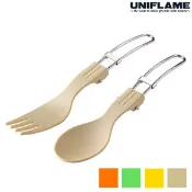 UNIFLAME 日本製耐熱樹酯湯叉組 U668757/U668795/U668801/U668818