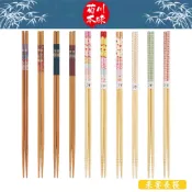 【菊川本味】 采宴長筷 33cm 料理筷 長竹筷 火鍋長筷 撈麵筷 油炸筷 煮菜筷 加長筷子