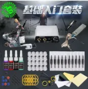 挪威的森林 【可開發票】刺青機 紋身套裝 刺青套組 紋身機 刺青紋身器材 紋身器 刺青器