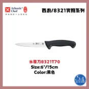 【54SHOP】六協 實用系列 水果刀 15cm (8321T70)