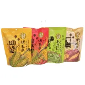 (店+)【滬尾漁家】全系列 醬香烤玉米粒/炭烤香辣烤玉米/蒜味鹽烤毛豆仁/烤地瓜/萬里蟹餅 70g 原型蔬果餅乾 下酒菜 豌豆