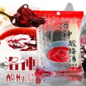 新光洋菜 洛神花酸梅湯調味包 100g 洛神茶 酸梅 冷泡熱飲 茶 洛神 花茶 梅子 酸梅湯 洛神花茶 走道A