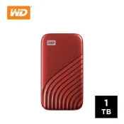 WD My Passport SSD 1TB 紅色(公司貨)