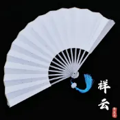 扇子鈦合金扇子鈦鋼扇子祥云十寸十五方鈦合金折扇子絹布灑金扇面高硬度金屬戶外防身裝備扇子金屬扇子合金扇子