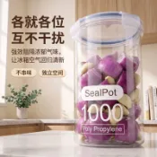 🎉桃園出貨🚚冰箱收納盒廚房蔬菜餃子整理神器食品級保鮮盒冷凍專用雞蛋儲物盒