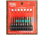 鴻昌五金  台灣製 ETEAM 1.5~6mm 10支組凸六角起子頭套裝組 六角柄六角起子頭 6角起子頭 電動起子機可用