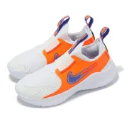 NIKE 耐吉 童鞋 Flex Runner 3 PS 中童 白 橘 藍 運動鞋 套入式 無鞋帶 FN1449-101