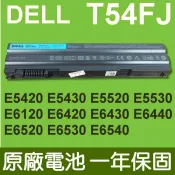 筆電達人 戴爾 DELL T54FJ 原廠電池 E5420 E5430 E5520 E5520m E5530 E6120 5425 7420 15R 4520 5520 5525 7520 17R 425 7420 15R 4520 5520 5525 7520 PRRRF E6420 E6430 E6430S E6440 E6520 E6530 E6540 E5420m ATG Latitude E6420 XFR ATG Vostro E5520 E6120 E6420 E6520 E6530 3460