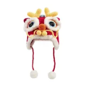 國潮 醒獅 帽 紅色 虎頭帽 成人 舞獅 帽 秋冬 兒童 過年 喜慶 手工 編織 寶寶帽