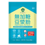 【蝦皮直營】薌園 非基因改造-無加糖豆漿粉(500g/袋) 植物奶 素食 豆漿粉