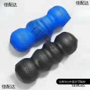 全球選品1館 生活百貨 泡沫軸肌肉放鬆瘦腿器瑜伽滾輪筋膜球按摩軸瑜伽柱按摩花生球