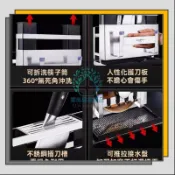 🔥限時下殺🔥星閃 刀架 廚房置物架 304不鏽鋼置物架 廚房壹件式砧板筷置物架 刀具收納架 置物架/