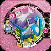 【松鼠派對】售完 台機可 超進化 四星超級拉帝歐斯 4星 U3-01 神奇寶貝 Pokemon TRETTA 台灣第9彈
