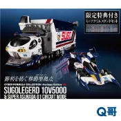 MEGAHOUSE C.F.C Heritage Edition DX 閃電霹靂車 SUGO 車隊運輸維修車 套組 公仔