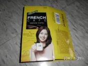 金泰希 ~ 代言 FRENCH CAFE 紙盒
