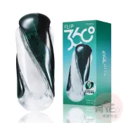 日本TENGA FLIP 360 [AURORA GREEN/極光綠]重複使用飛機杯