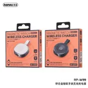 【磁吸充電器 手錶充電】小巧便攜 REMAX睿量鋅合金磁吸充電器 蘋果手錶專用迷你無線充 隨身充電座 輕巧旅行充