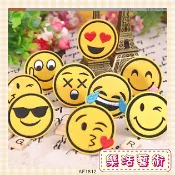 樂活藝術 樂活風 微笑 笑臉 五官 表情包 可愛 刺繡布貼 熨燙貼布 燙布貼 修補貼 背膠式繡布【1812】