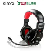 愛買線上購物 KINYO 超重低音立體聲耳機麥克風 EM-3651【愛買】