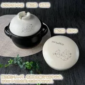 吉卜力 日本正品 日本製 萬古燒 保存容器附蓋 飯鍋 宮崎駿 龍貓 中小龍貓 鍋具 陶鍋 陶瓷鍋 陶瓷容器