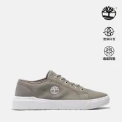 Timberland官方旗艦 男款淺灰褐色低筒帆布休閒鞋|A67E1ER9