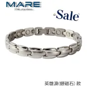  § 庫存特惠品 §【Mare】㊣316L白鋼手鍊：英雄淚(銀磁石) 款【售後服務&保固12個月】
