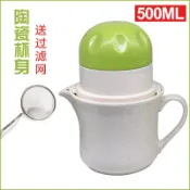 木語家居 手動榨汁器 手動榨汁機神器簡易多功能水果汁杯擠壓器迷你炸橙子汁擠檸檬石榴【MJ5369】