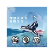 (店+)【沐象精品衛浴】Elephant Waters 沐象 大流量陶瓷沐浴龍頭 浴室 淋浴 水龍頭 花灑套裝