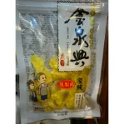 ✨「 鳳梨角 鳳梨條 鳳梨圈」代購  金泉興 台南安平金泉興 鹽酸甜 蜜餞 代購