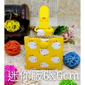 吉普手作 平安符袋/香火袋/符袋/小紅包袋/保身符袋(小雞迷你版6CMX6CM )有6種顏色喔