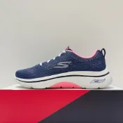 SKECHERS GO WALK ARCH FIT 2.0 女生 藍色 足弓支撐 健走鞋 慢跑鞋 125311NVHP