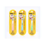 (店+)【FEATHER 羽毛牌】日本 寶寶指甲剪 指甲剪 指甲刀 寶寶指甲刀 剪指甲 兒童指甲剪