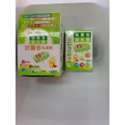 H.City好菌多乳酸菌顆粒（3g*14包）