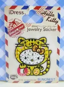 震撼日式精品百貨 【震撼精品百貨】Hello Kitty 凱蒂貓~KITTY鑽貼紙-地球村系列-大阪老虎