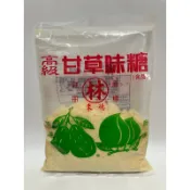 隔日到貨林來德/甘草粉/甘草味糖/醃芭樂/甘草糖/醃桃子/夜市芭樂/醃李子/甘草鹽粉/甘草梅粉/芭樂粉/甘草芭樂