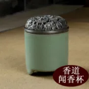 銀聯網日用品生活館 古韻青瓷 創意陶瓷香道聞香爐日本 聞香杯 隔火熏 空熏爐 帶蓋1入