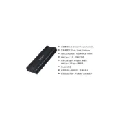 (店+)【伽利略】M2NVU32 M.2 雙規 to USB3.2 Gen2 Type-C 外接盒