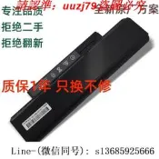 聯想 E330 L330 E120 E125 E130 X121E X130e X131E E325電腦電池