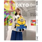 Baby Outdoor Gear 環球影城 小小兵Minions玩偶背包/神偷奶爸書包/小黃人公仔兒童後背包/雙肩背包
