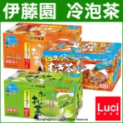 伊藤園 抹茶 綠茶粉 抹茶粉 無糖 100杯份 麥茶粉 紅茶粉 烘焙茶京都 隨身包 攜帶便利 盒裝 冷泡茶 日本代購